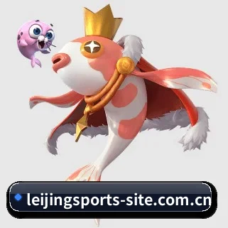 雷竞技在线 APP